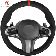LQTENLEO черная замша DIY автомобиля Руль Обложка для BMW G30 525i 530i 530d M550i M550d G32 630i 640i G11 G12