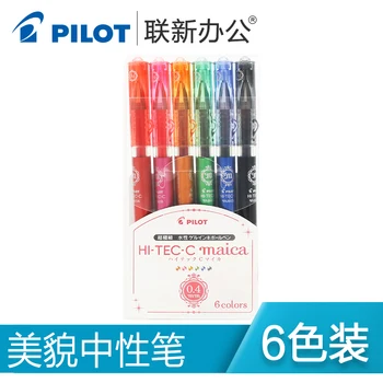 

6PCS Japan PILOT MAICA HI-TEC-C Gel Pen Set 0.4mm