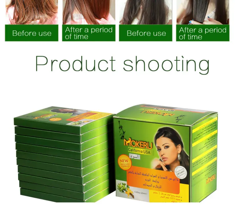 black-shampoo-1_08