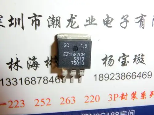 

5Pcs EZ1587CM-1.5TR ez1587 cm TO263