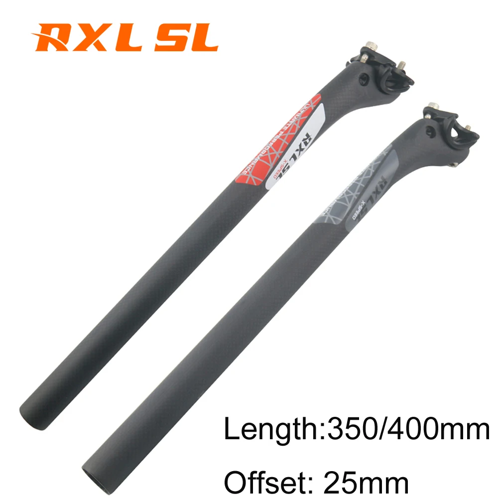 Карбоновый Подседельный штырь подседельные штыри RXL SL велосипедный 27 2/30 8/31 6*350/400