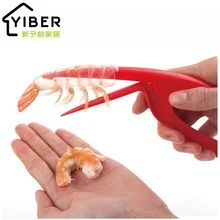 Пилинг креветки артефакт Омаров оболочки плоскогубцы пилинг креветки Инструмент Кухонные гаджеты приготовления морепродуктов инструменты