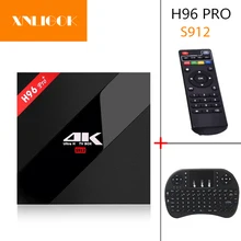 H96 pro plus android 7.1 caixa de tv + 2g/16g 3g/32g amlogic s912 octa núcleo cpu 2.4g/5.8g wifi 4 k hd iptv m3u h96 pro caixa de tv inteligente