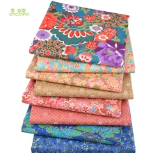 8 шт./лот, саржевая хлопковая ткань, Лоскутная бронзовая ткань, толстая четверть, набор ручной работы, для шитья, шитья, текстильного материала