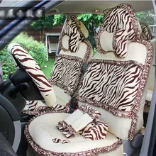20 шт./компл. высокое качество Короткие Плюшевые Зебра Кружева Автомобильные Чехлы На Сиденья Универсальный чехол для сиденья Подушка автомобильный стиль аксессуары