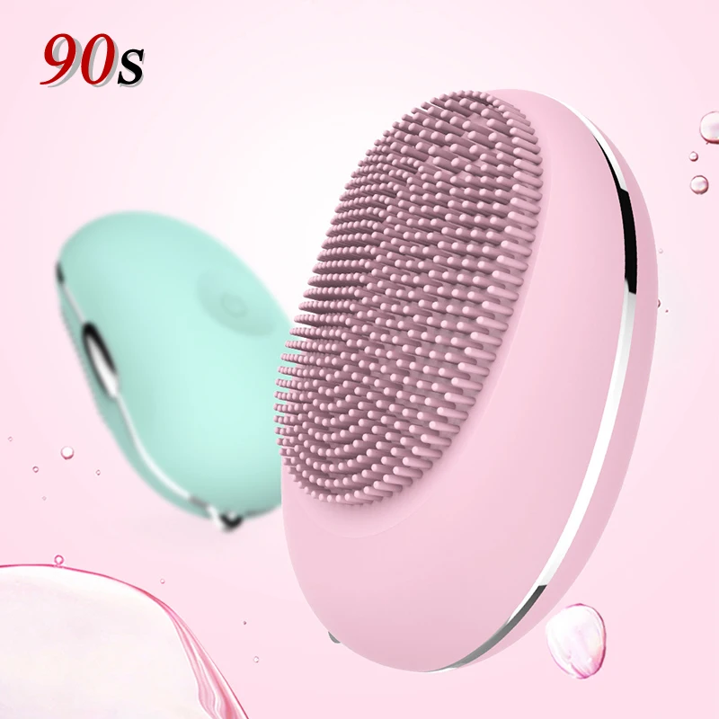 Ultrasonic Silicone Facial Cleansing Vibrator Face Care Cleaning Tool