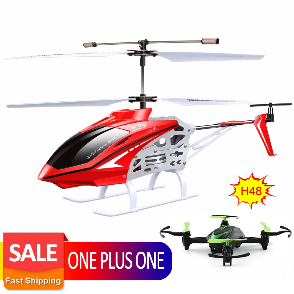 remote control helicopter price 100
