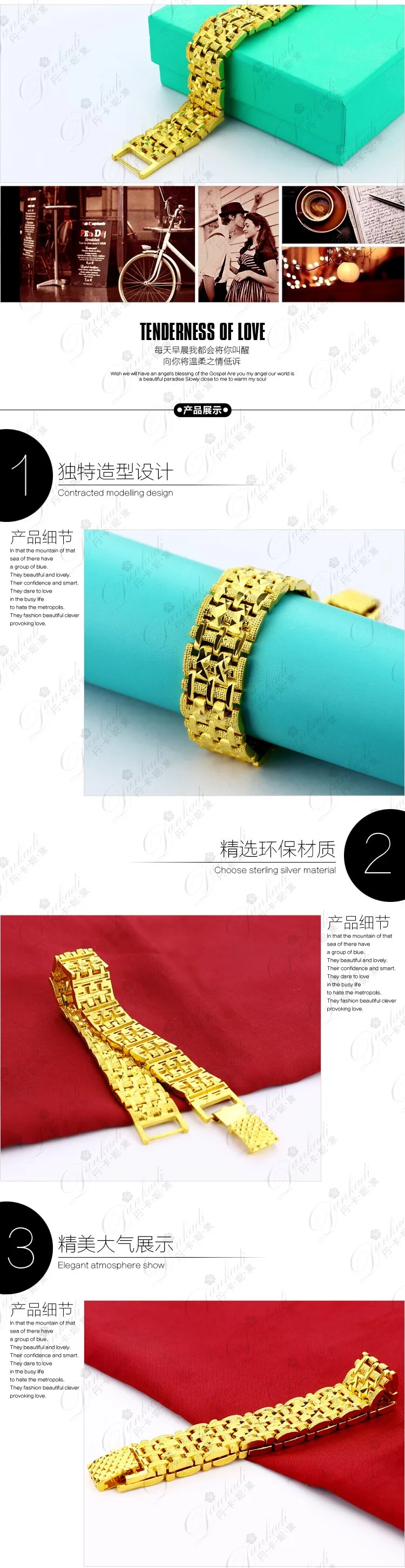 HJh2032228-4-