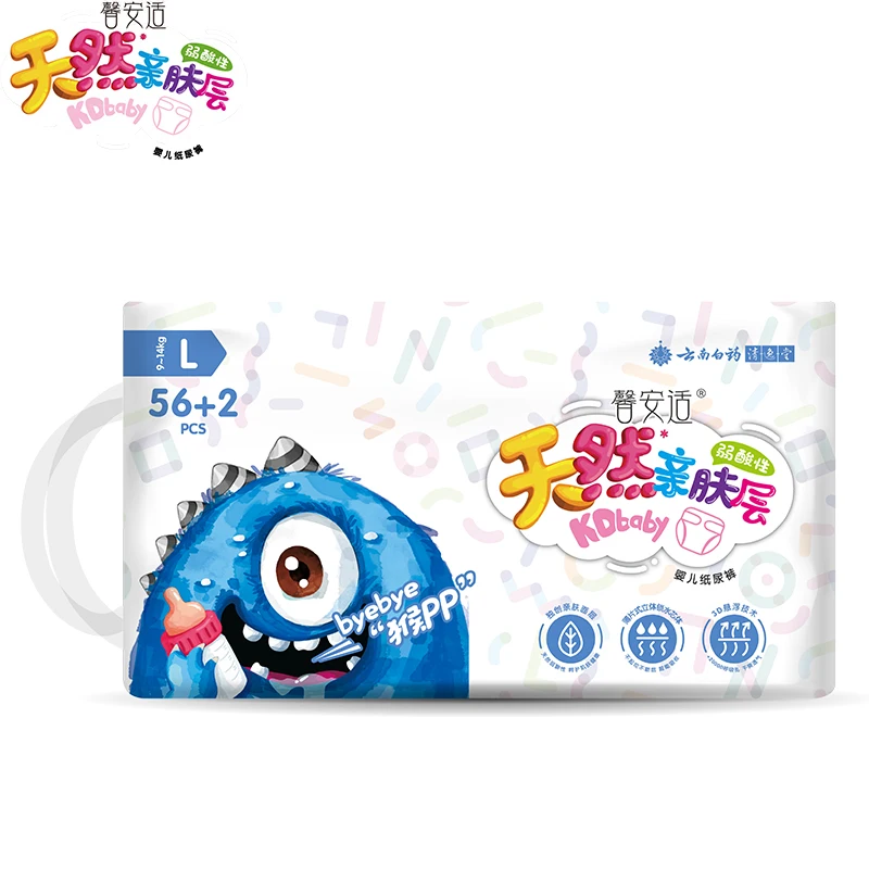 

Newborn Kids Diapers 56pcs Size L Code 56+2 6-11kg For Infant Disposable Diaper Nappy Change Ultra-Thin Dry Breathable Baby Care