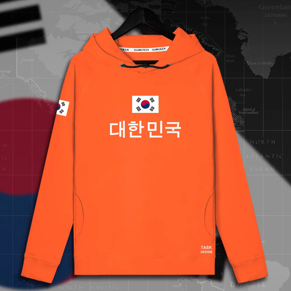 HNat_Korea01_MA02orange