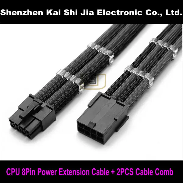 

Free Shipping 12" Black & Dark Gray Single Sleeved CPU 8 Pin ATX Female to Male Power Extension Cable + 2PCS Cable Comb