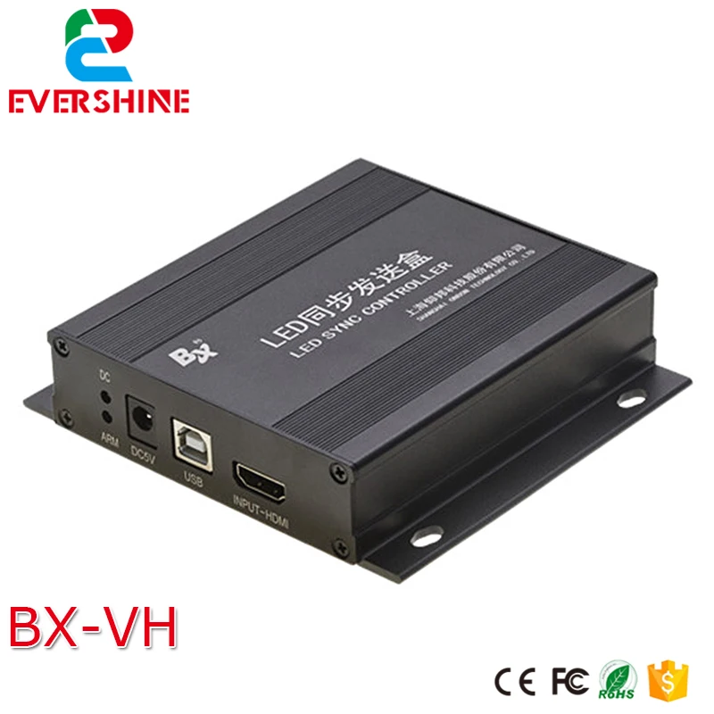 

onbon BX-VH controller box 2 gigabit Ethernet ports LED Sending Box with HDMI interface