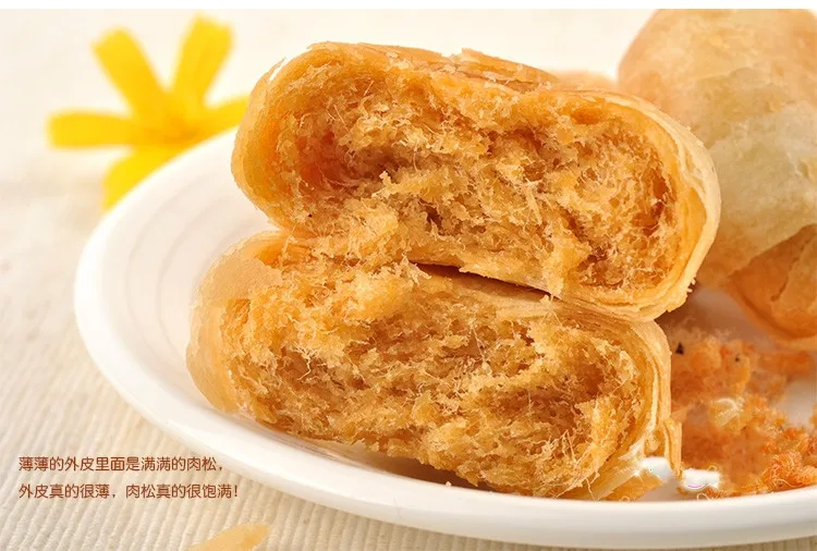 Gold wire Shredded Pork Waffle Pancake Dried meat floss muffin Shredded