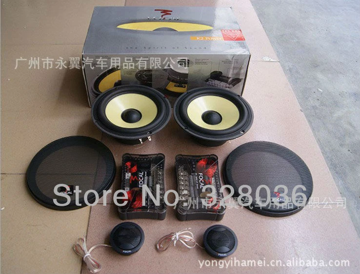 focal motorcycle speakers