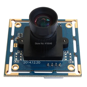

8mm lens 8Megapixel 3264X2448 MJPEG 15fps HD1/3.2'' Sony IMX179 CCTV security digital mini usb video camera module