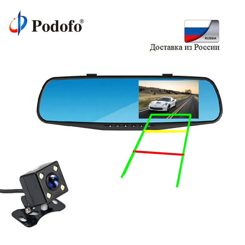 Podofo FHD 1080P font b Car b font Dvr font b Camera b font Auto 4