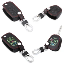 Автомобильный кожаный чехол-клавиатура для LADA sport Sedan Priora Kalina Granta Vesta X-Ray аксессуары для автомобильных ключей чехол для ключей s