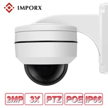 IMPORX 2MP POE Speed Dome PTZ Network Camera MINI HD 1080P H.265 CCTV Security IP Camera 3X Zoom Motorized lens IR 50M P2P ONVIF IMPORX 2MP POE Speed Dome PTZ Network Camera MINI HD 1080P H.265 CCTV Security IP Camera 3X Zoom Motorized lens IR 50M P2P ONVIF