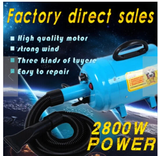 

2800W infinitely variable speeds Pet Hair Dryer Dog Hair Blowing machine Super Wind Power Cat Water-blowing machine