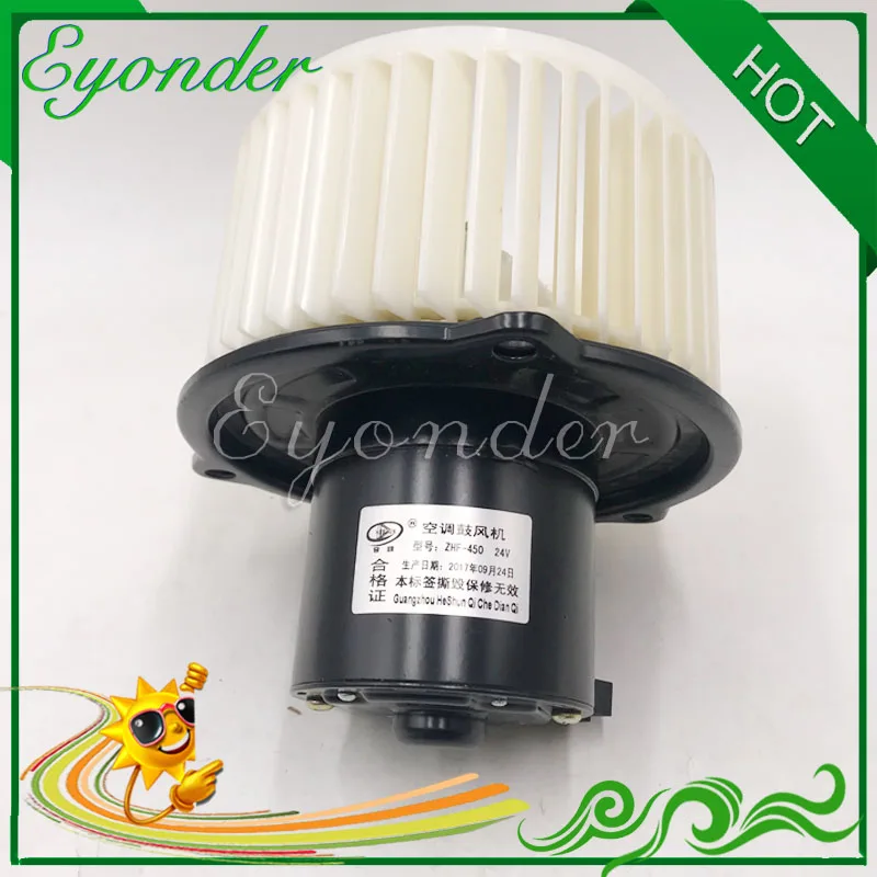 EYDBTR1010 2