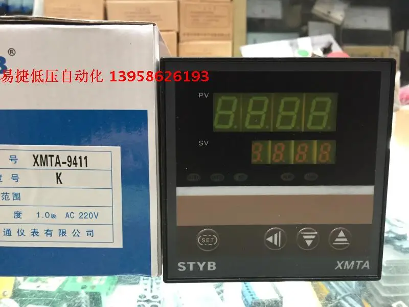 Новый оригинальный интеллектуальный контроллер температуры XMTA XMTA-9411 XMTA-9511 XMTA9000 |