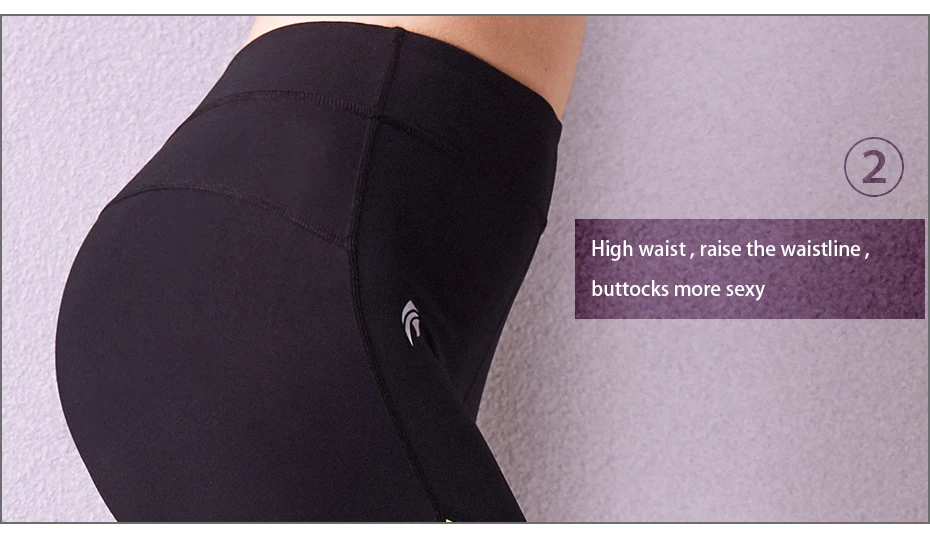 Running Pants (8)