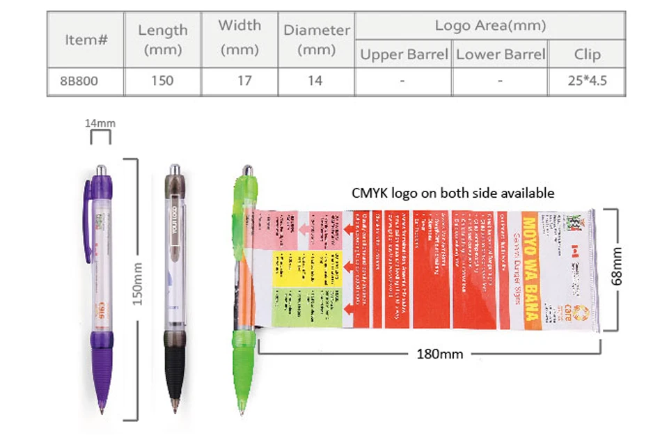 8B800_04 advertising banner pen_logo