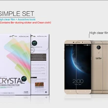 NILLKIN Super Clear Анти отпечатков пальцев Экран протектор Плёнки для LeTV Le One Pro/Le 1 Pro/LeTV le1pro(5.") HD Защитная Плёнки