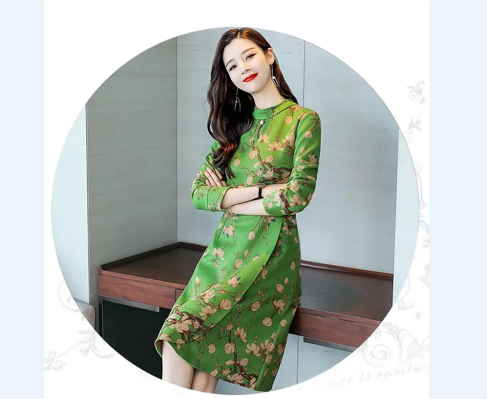 QQ20181130154231