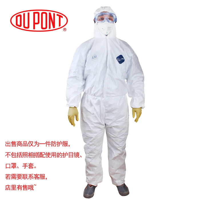 Authentic DuPont 1422A 1422 chemical warfare suits / protective