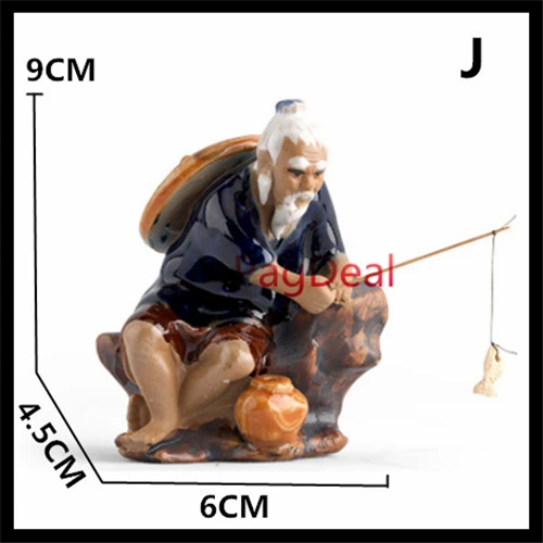 fish man16