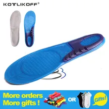 KOTLIKOFF 1 Paire Grande Taille Orthotic Arch Support Massage Silicone Anti-Slip Gel Doux Chaussures de Sport Semelle Pad Pour homme Femmes