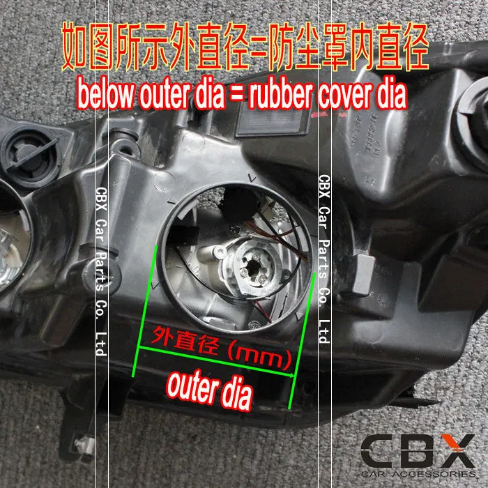 HEADLIGHT REAR RUBBER COVER 3