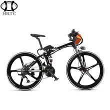 26inch electric drive folding lithium mountain bike 27 speed variable speed electric bicycle aluminum alloy 5 spoke wheel