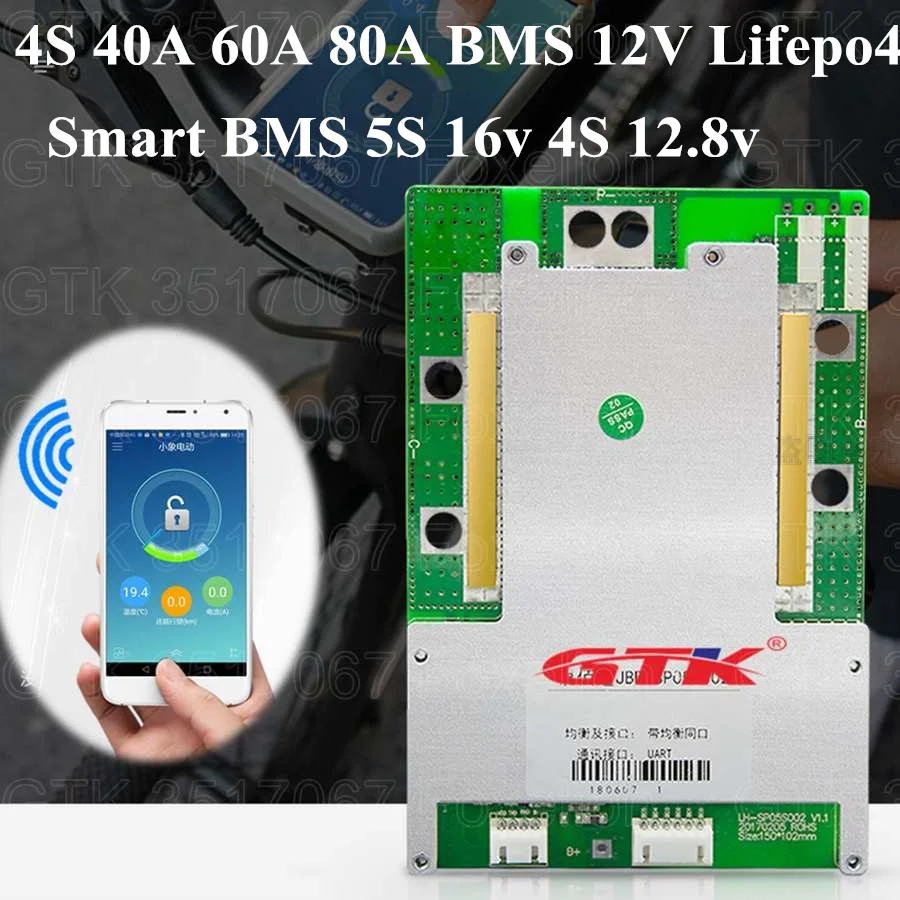 8 S 60A 2018 Новый 24В Lifepo4 Смарт BMS pcm с android Bluetooth app статический баланс отображением