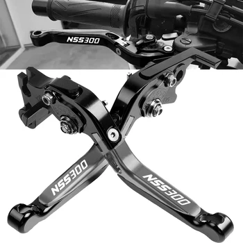 

Motorcycle Accessories Folding handle Brake Clutch Levers For HONDA NSS300 FORZA 2018