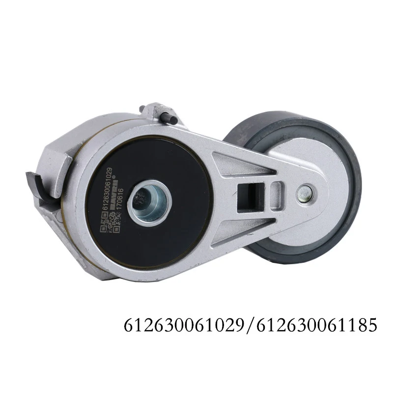 

Weichai engine WP12 / WP13 Truck Spare Parts belt tensioner pulley 612630061029 / 612630061185