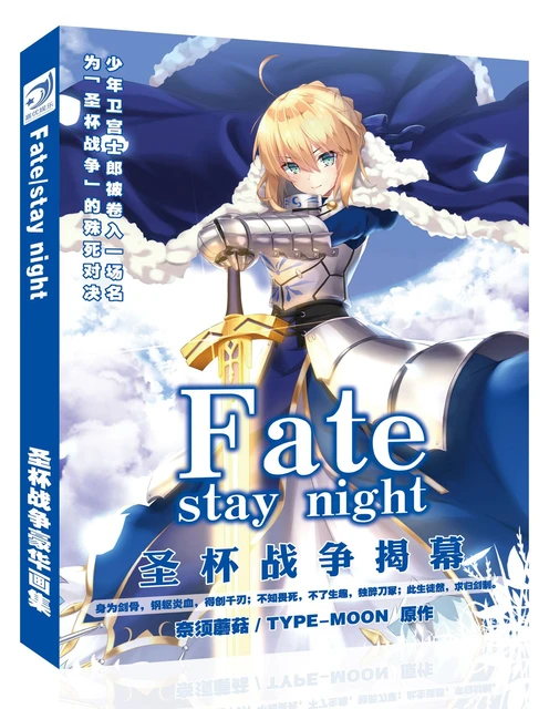 Fate / stay night Sabre Fate / Zero Fate / Grande Ordem Arqueiro