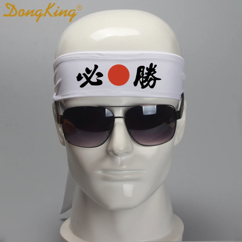 

DongKing HACHIMAKI Headband Bandana KANJI Martial Arts 7 Types Japan Chinese Letters Print Headband Great Gift