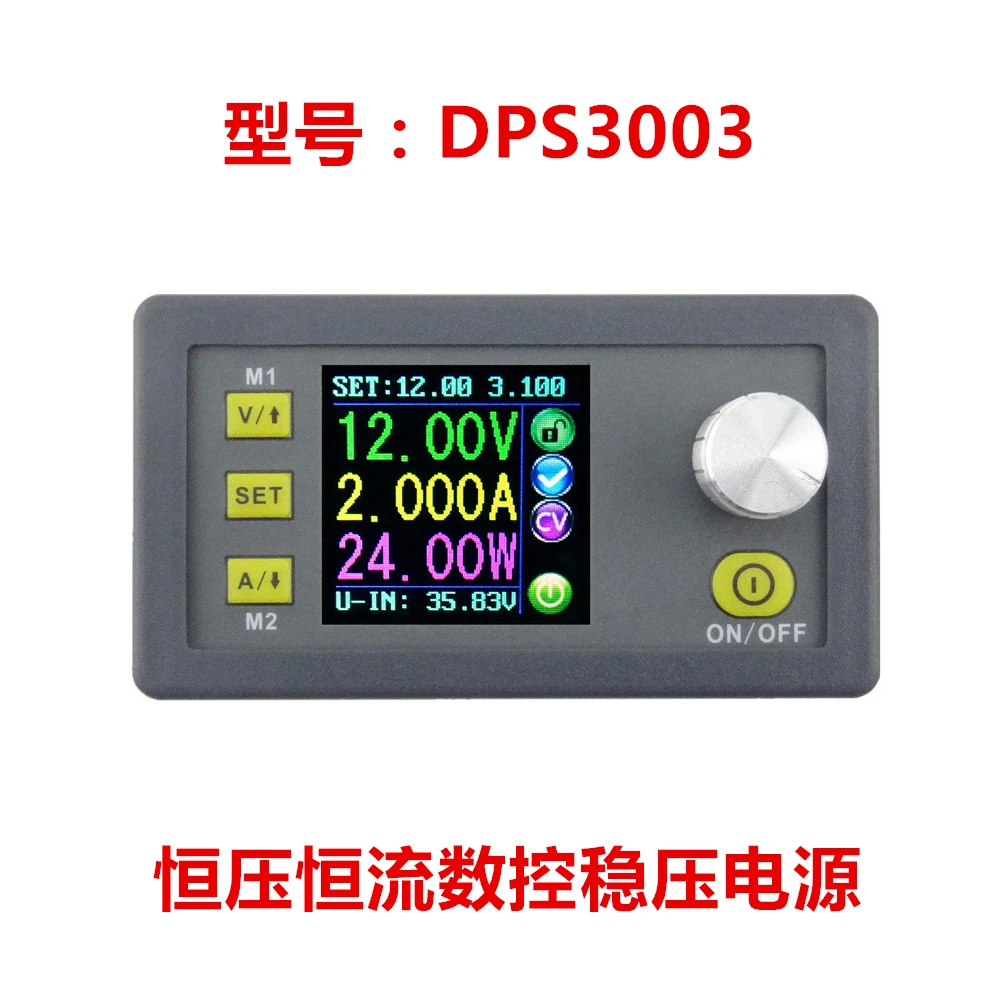 

DPS3003 Voltage Ammeter Constant Voltage Constant Current Digital Buck Integrated Module 30V Power Supply