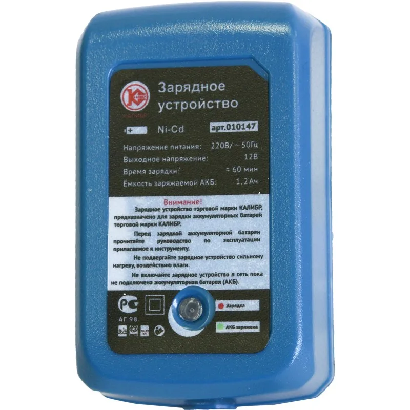 DA-512-2Plus_3.800x800