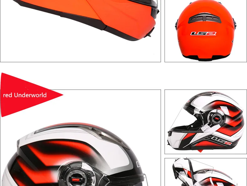 Casco capacete LS2 ff370 флип-ап stomtrooper дорожный велосипед Мото шлем для moto rcycle с солнцезащитным объективом