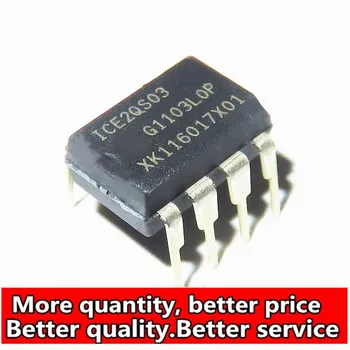 

Freeshipping 50pcs/lot 2QS03G ICE2QS03G ICE2QS03 DIP-8 goodquality