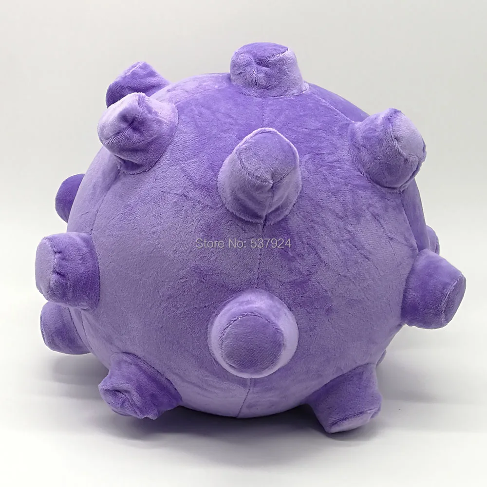 Koffing-10inch-450g-25-D