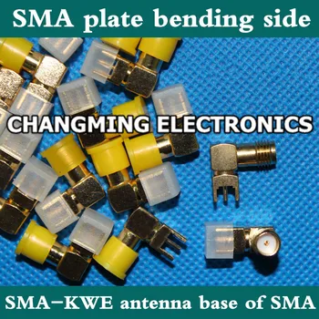 

SMA - KWE mother bent Rf coaxial connectorGPS GSM navigation antenna outside the inner hole threads(Free Shipping)50PCS