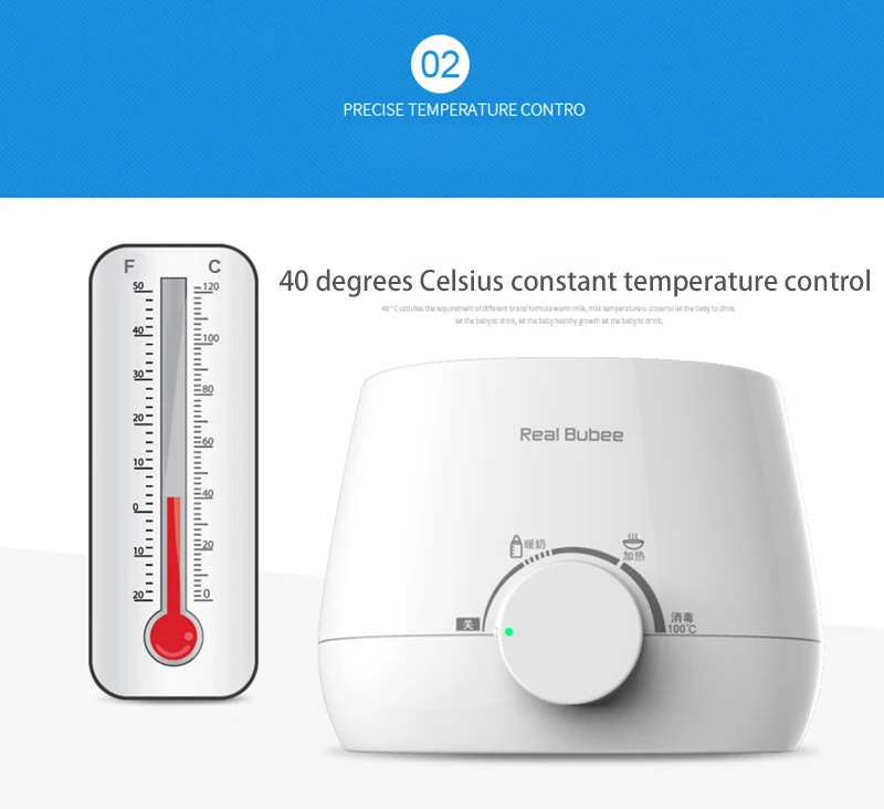 RealBubee Детские Кормление двойной бутылки теплее еда Теплый Универсальный стерилизатор молока Электрический постоянный дезинфекции