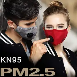 Моющийся хлопковая маска для губ n95 со сменными фильтр с активированным углем пыле/Пылезащитная маска пыльцы, не вызывает аллергии, PM2.5