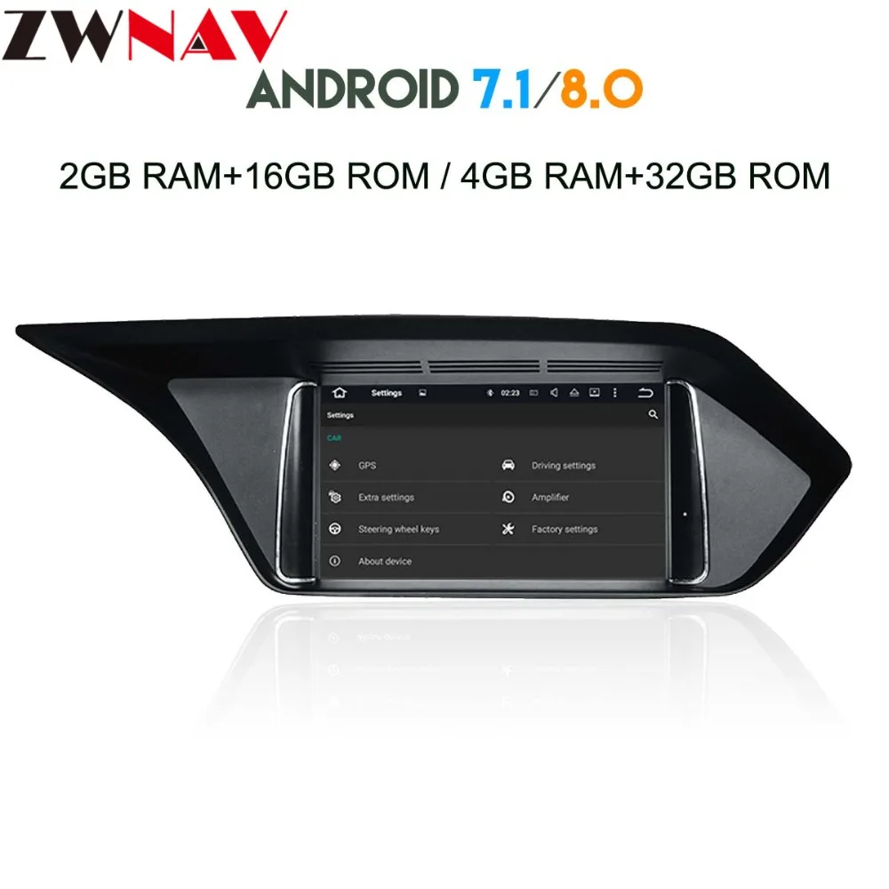 Cheap 8 Core 4GB RAM Android 8.0 for Mercedes-Benz E W212 2013 2014 7"touch screen GPS Navigation radio stereo dash multimedia player 4
