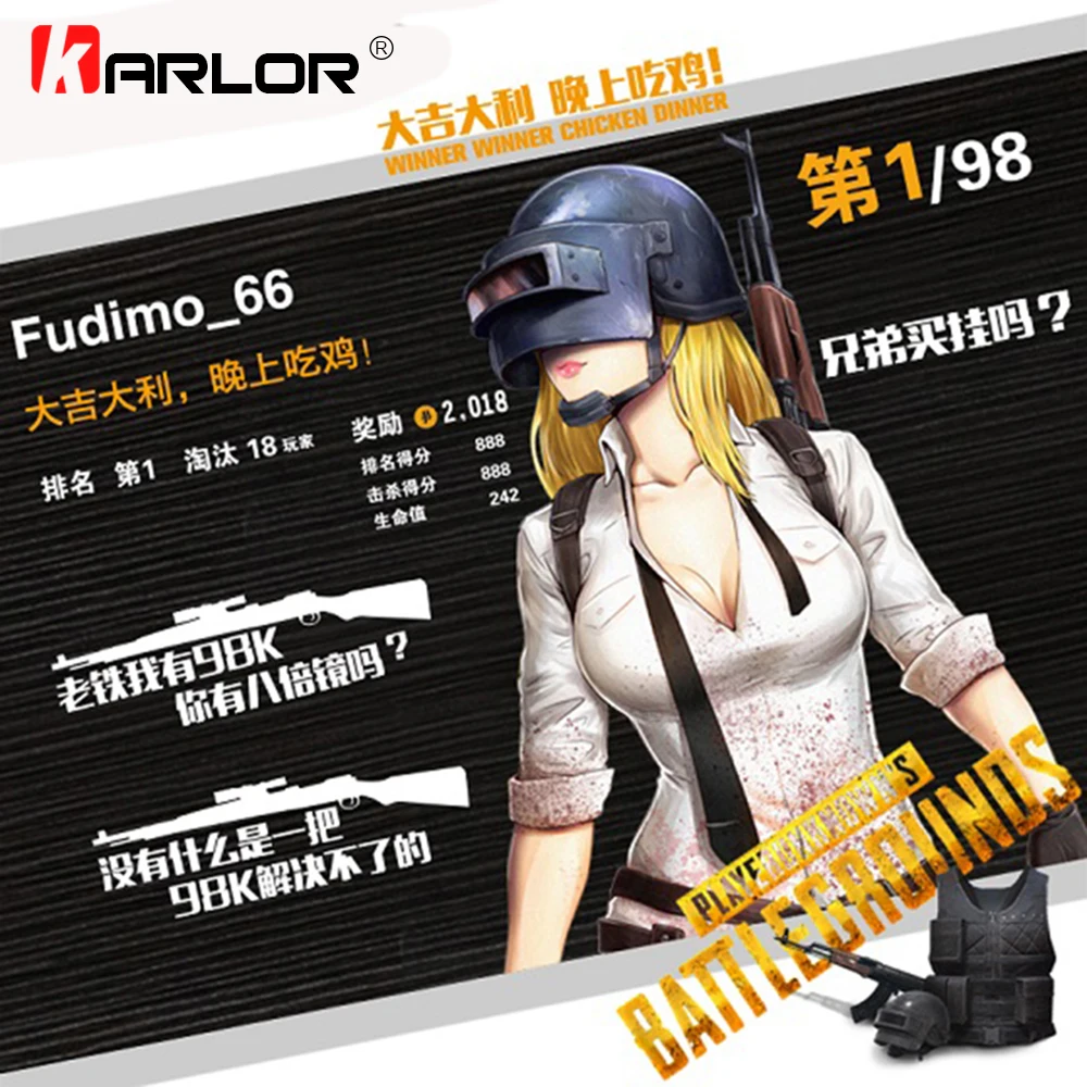 

Car Body Bumper PUBG Game Playerunknown's Battlegrounds PUBG Winner Chicken Dinner Car Stickers And Decals Vinyl Automobiles