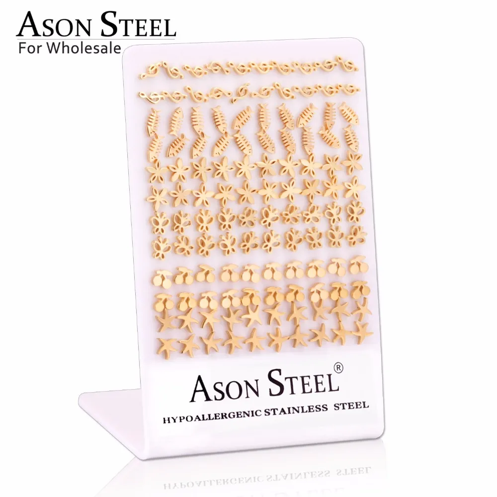 Асон стальная Золотая Сережка-гвоздик цветные серьги из нержавеющей стали серьги для женщин ювелирные изделия 60 пар/лот